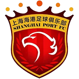 上海海港