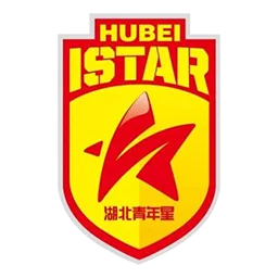 湖北青年星
